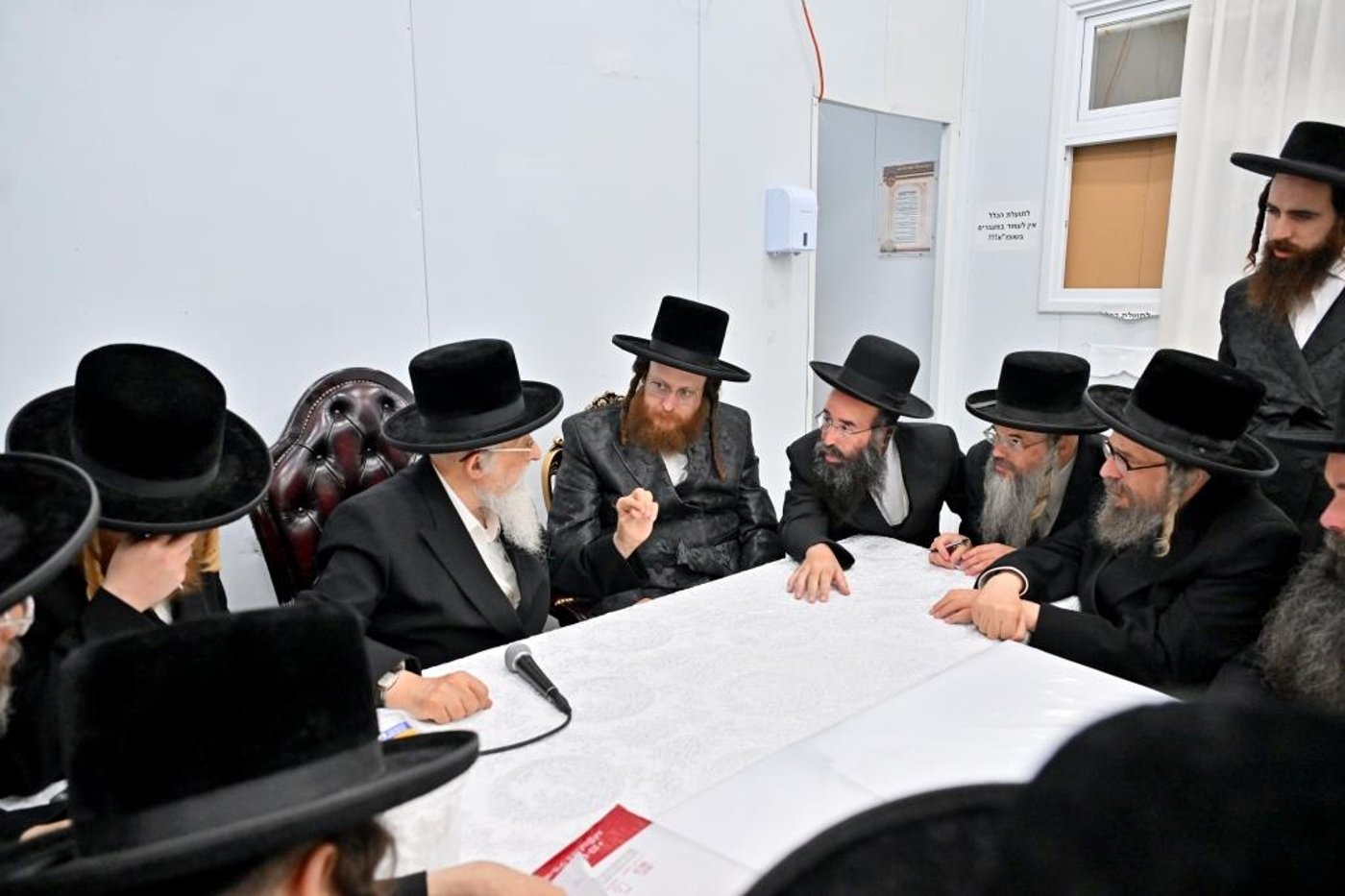 הגאון רבי יעקב מאיר שטרן שליט"א בבית המדרש ספינקא בבית שמש