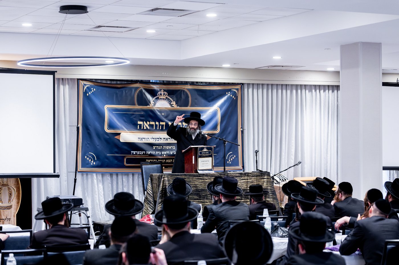 כינוס הרבנים בארה"ב