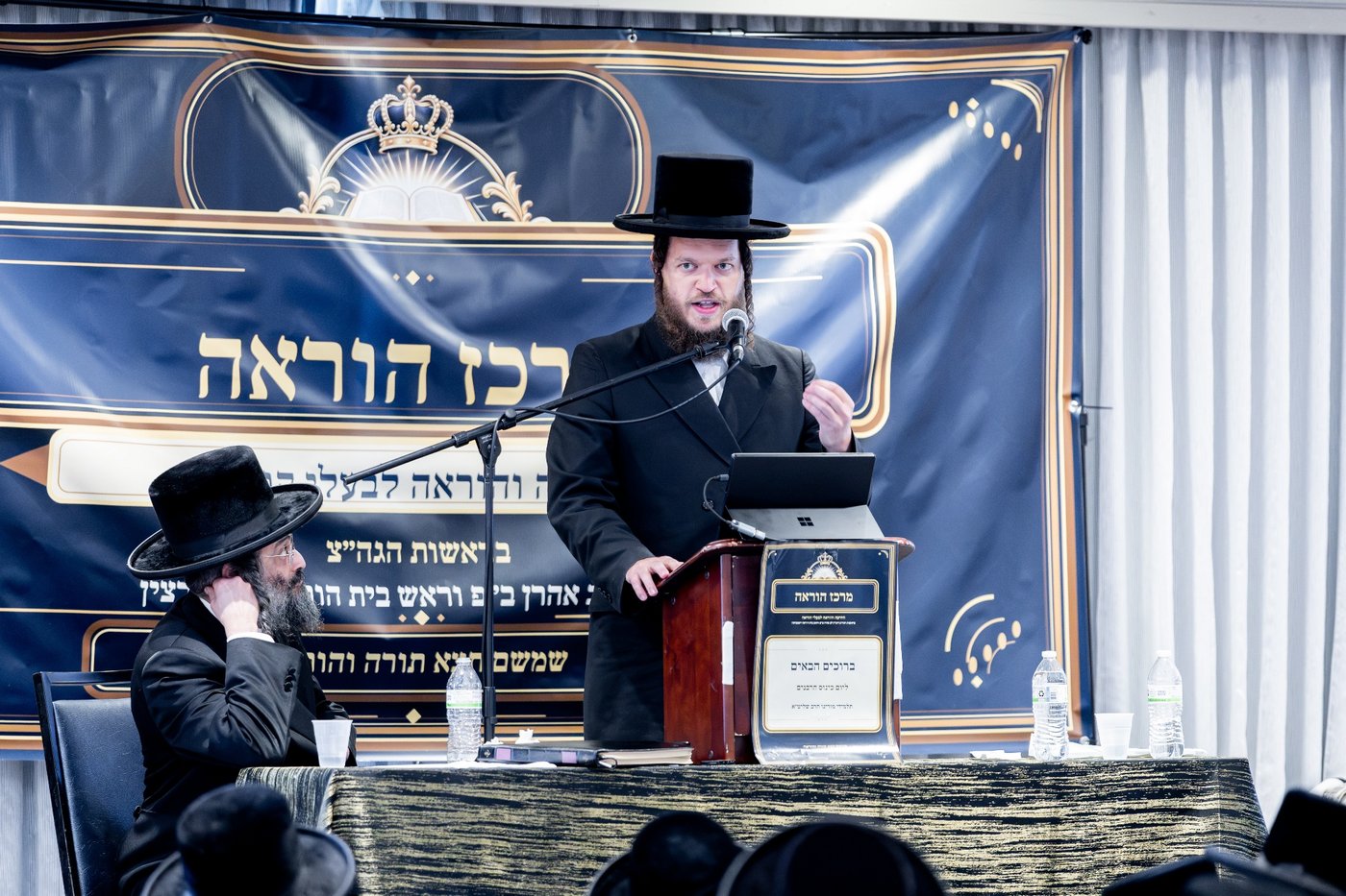 כינוס הרבנים בארה"ב