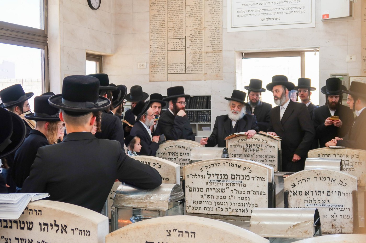 האדמו"ר מויז'ניץ ירושלים שליט"א בביקורו בארץ הקודש