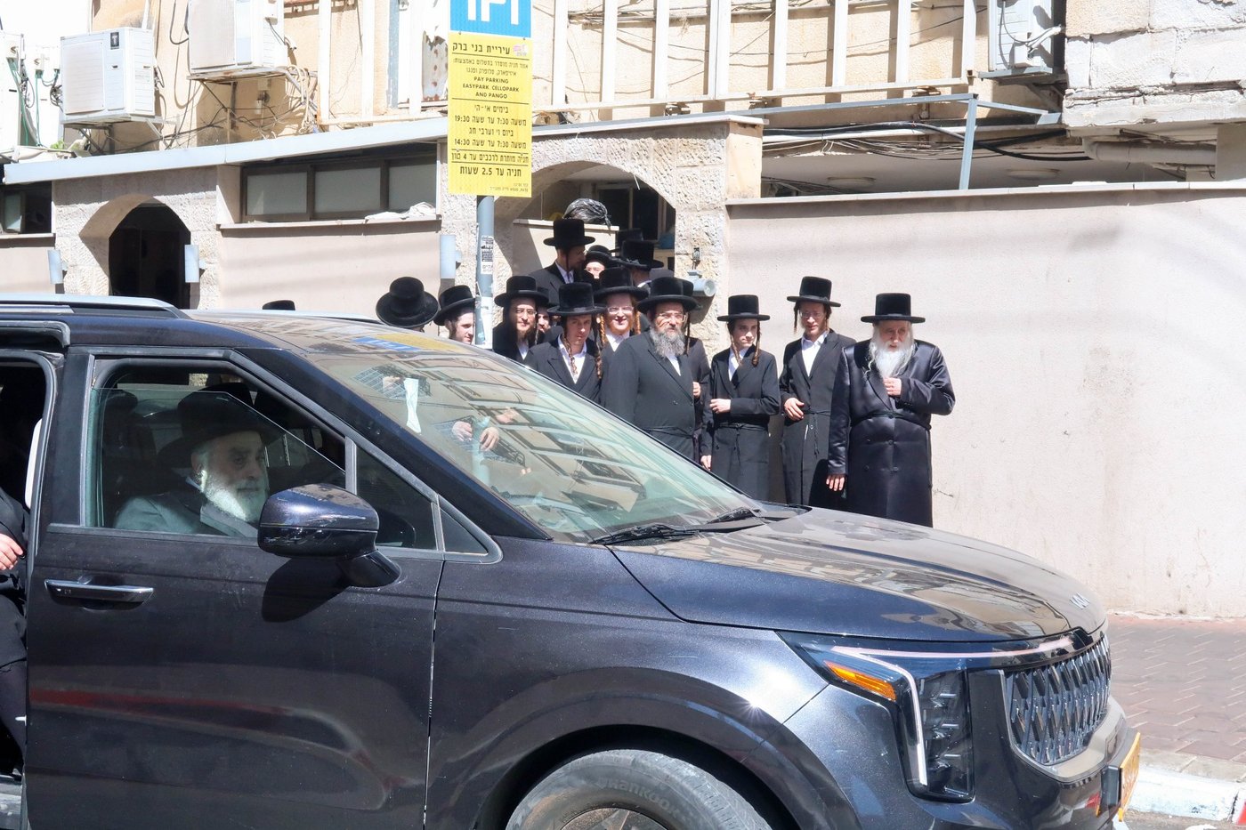 האדמו"ר מויז'ניץ ירושלים שליט"א בביקורו בארץ הקודש