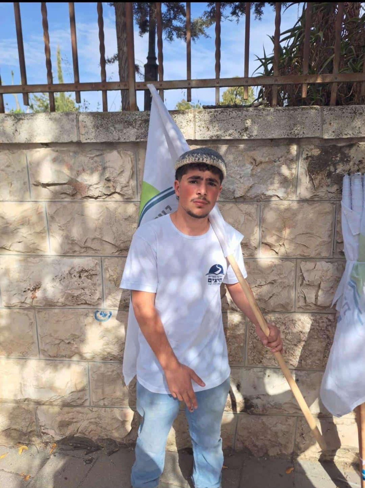 טרגדיה בחדרה: תלמיד ישיבה בן 17 נדרס למוות בצאתו מסליחות