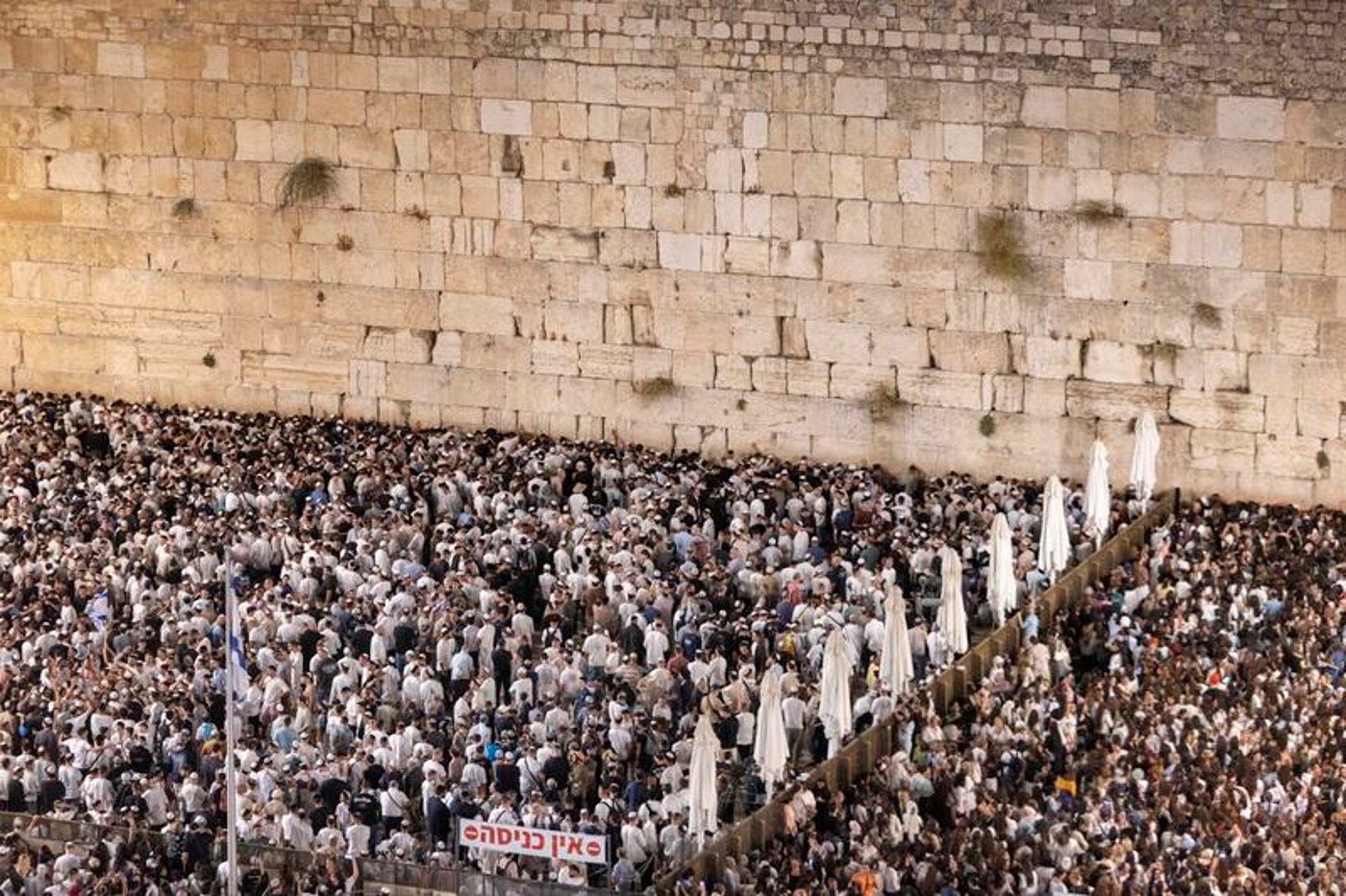 היום: ירידה בחום וגשם בצפון; ביום כיפור צפויה התחממות