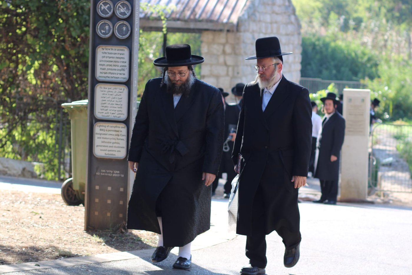 האדמו"ר מצאנז ז'מיגראד שליט"א בתשליך