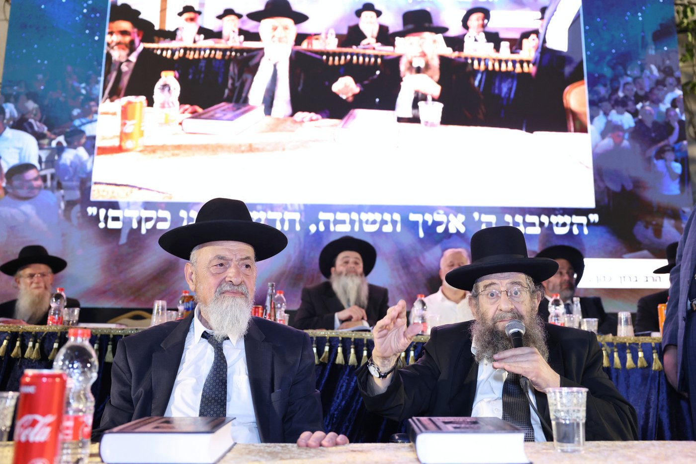 מהמעמד בתל אביב | צילום: יעקב כהן