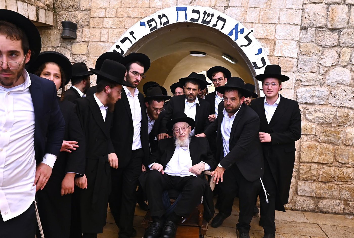 הגרמ"צ ברגמן במירון