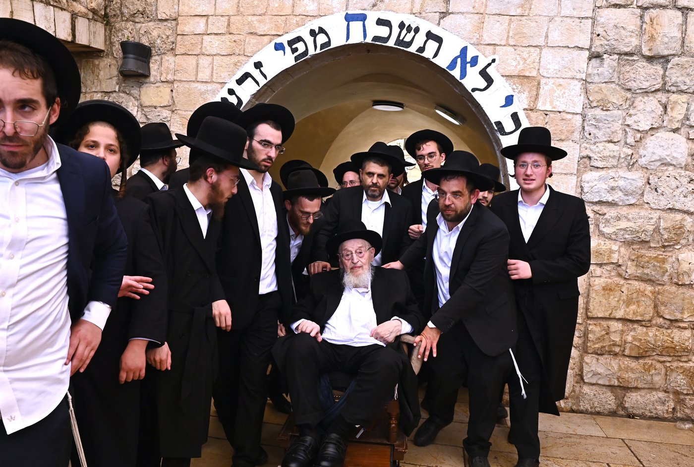 הגרמ"צ ברגמן במירון