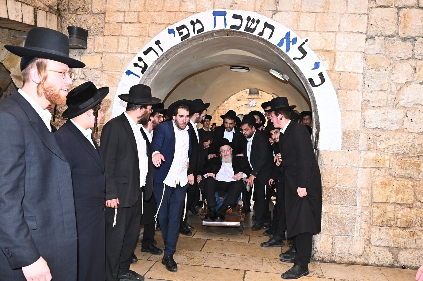 הגרמ"צ ברגמן במירון