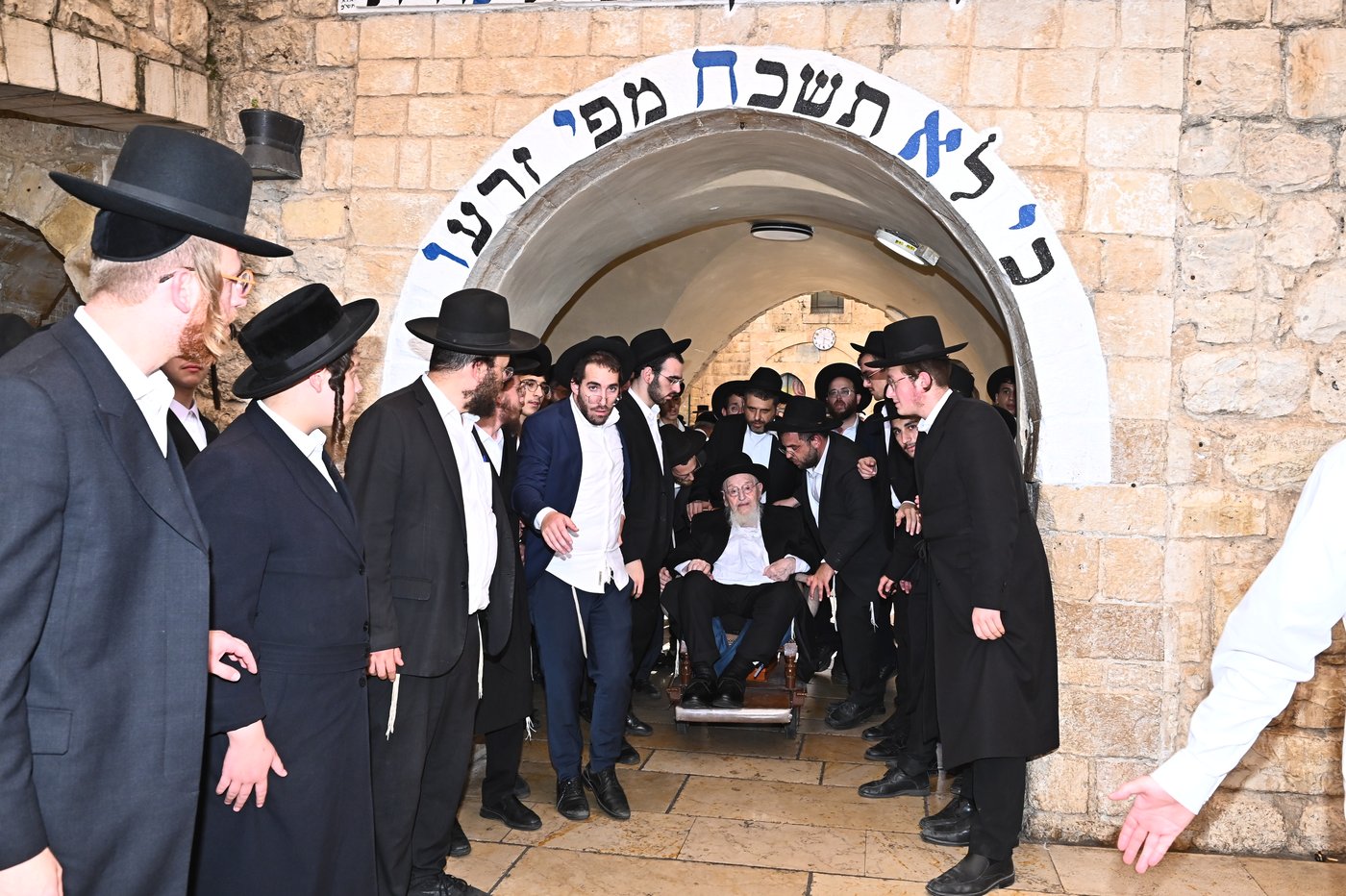 הגרמ"צ ברגמן במירון