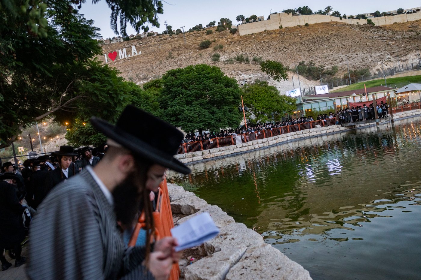 האדמו"ר מתולדות אברהם יצחק שליט"א בתשליך