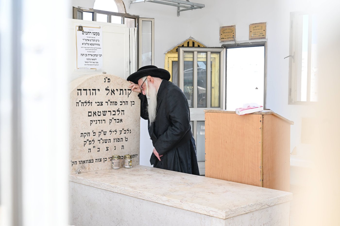 עשרת ימי תשובה בצאנז | צילום: משה גולדשטיין