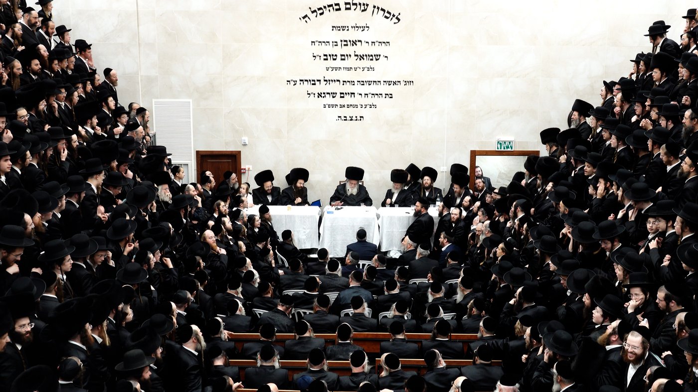 הגאון רבי שאול אלתר שליט"א בטיש מוצאי יום הכיפורים