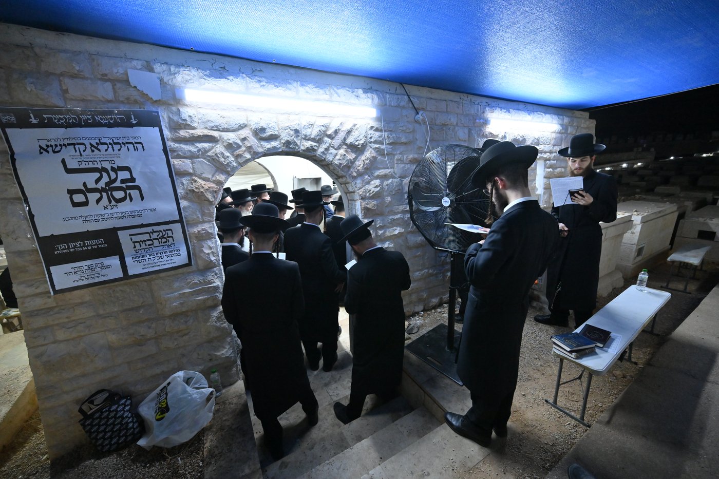 הילולת בעל הסולם זי"ע אצל האדמו"ר מאשלג בני היכלא