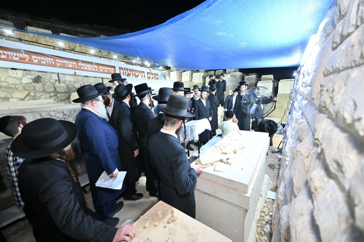 הילולת בעל הסולם זי"ע אצל האדמו"ר מאשלג בני היכלא