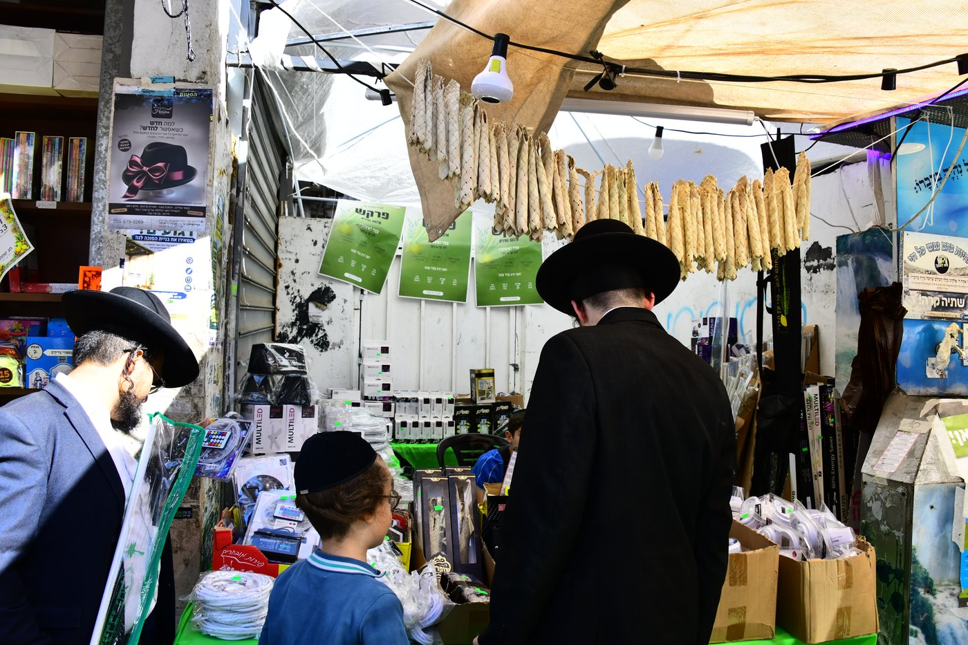 הכנות לחג הסוכות בבני ברק