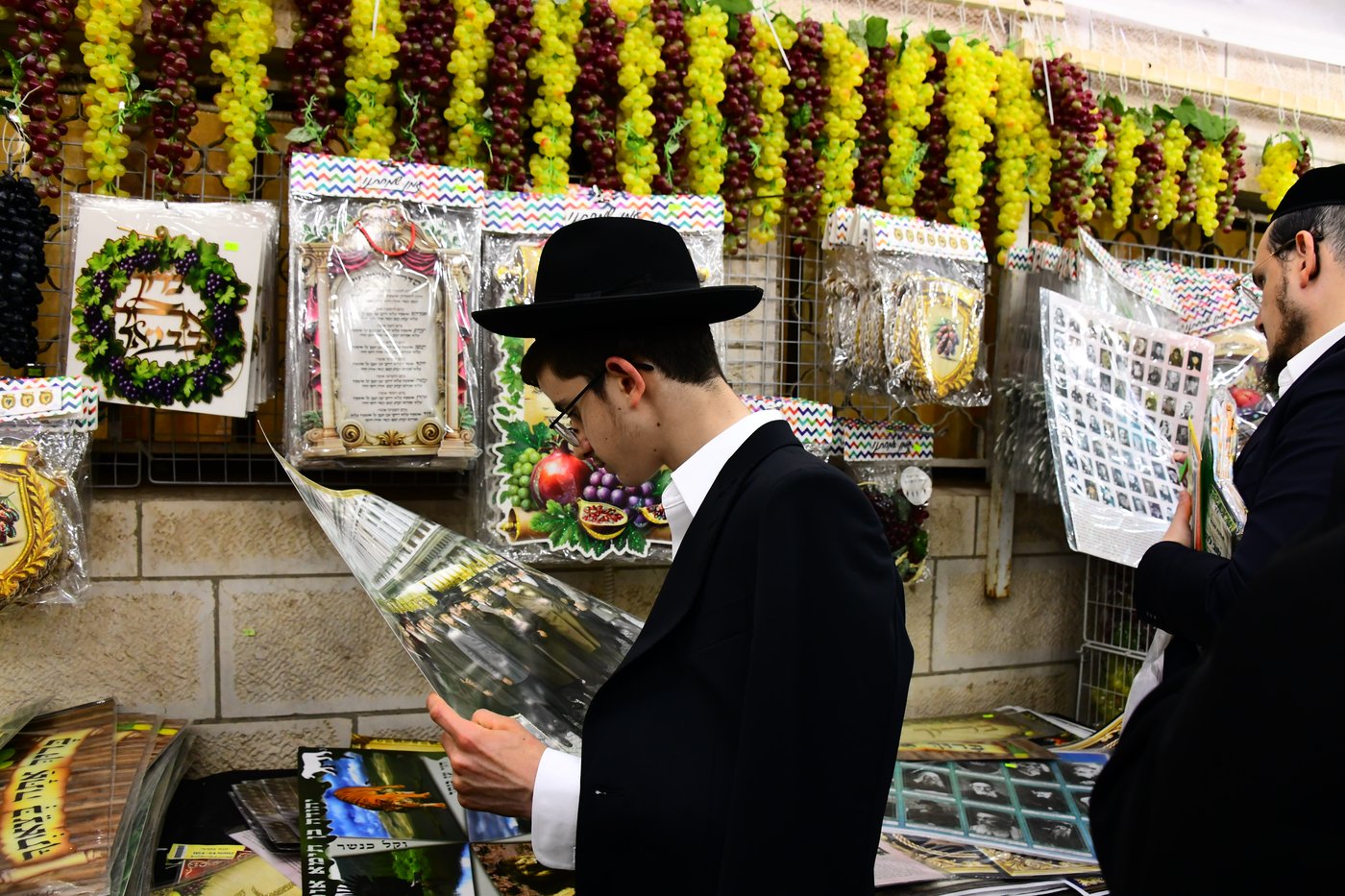 הכנות לחג הסוכות בבני ברק
