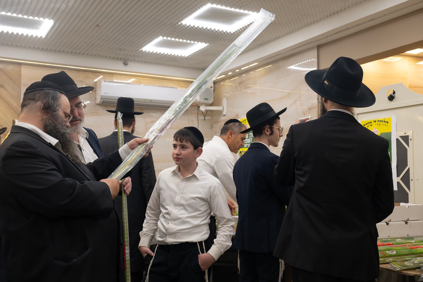 דוכני ארבעת המינים בבני ברק