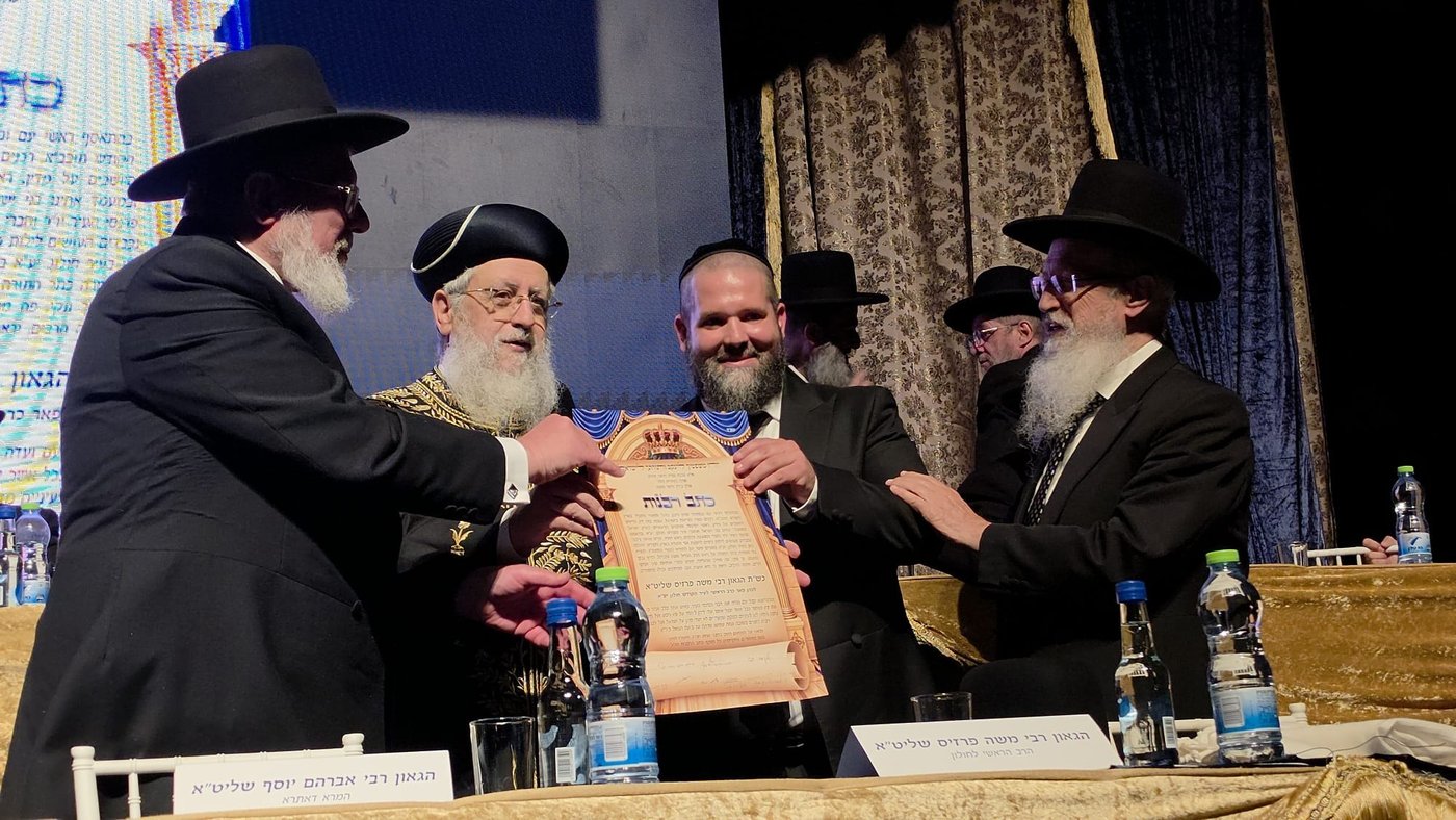 שריפה בירושלים: דירת היועץ החרדי נפגעה | 'זיידל'ע' עם כל הנייעס