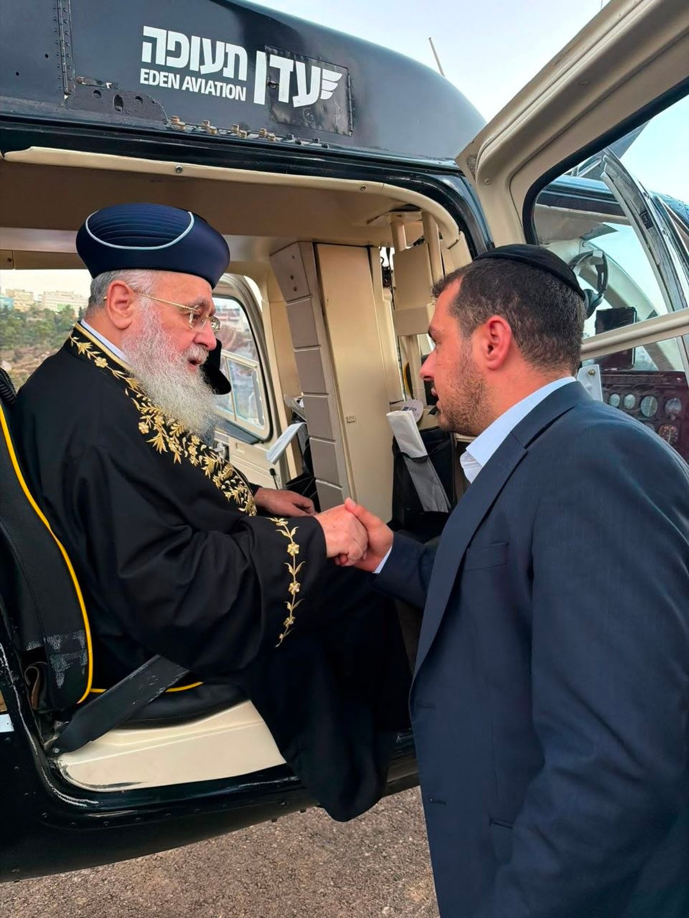 שריפה בירושלים: דירת היועץ החרדי נפגעה | 'זיידל'ע' עם כל הנייעס