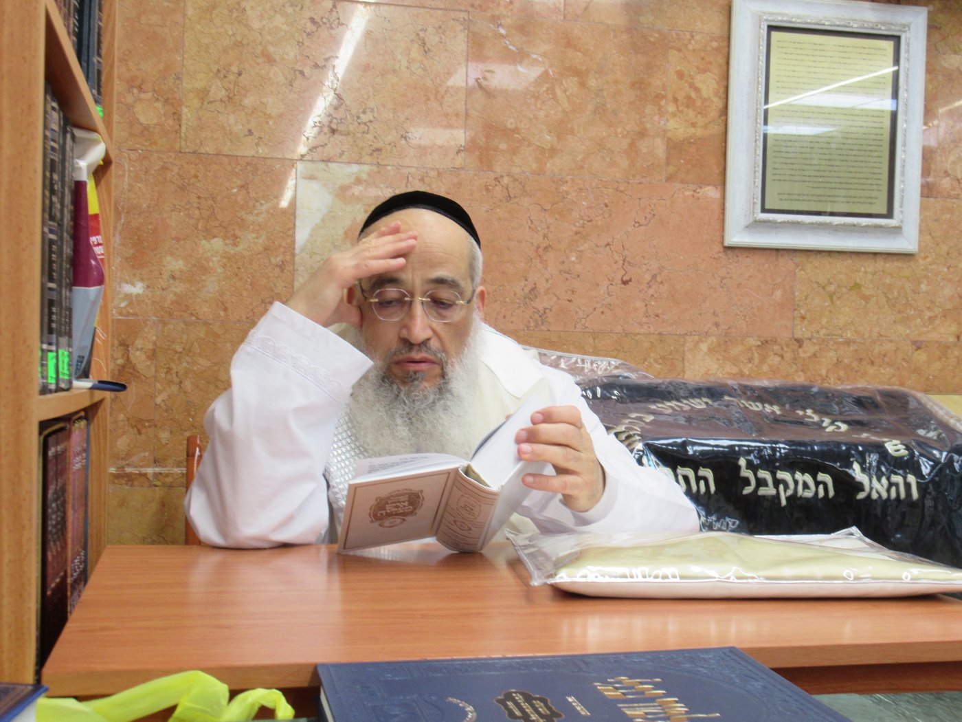 ערב יום הכיפורים בישיבת כסא רחמים | צילום: מושיק ובני כ.