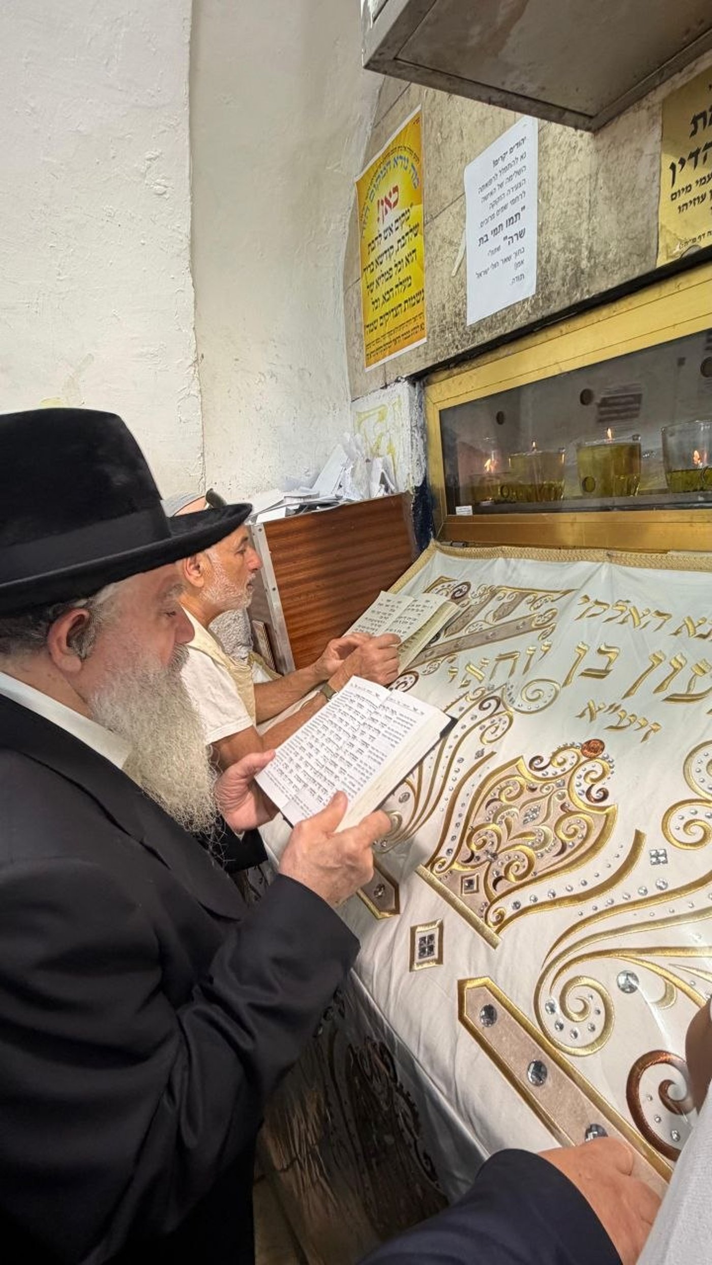 שריפה בירושלים: דירת היועץ החרדי נפגעה | 'זיידל'ע' עם כל הנייעס