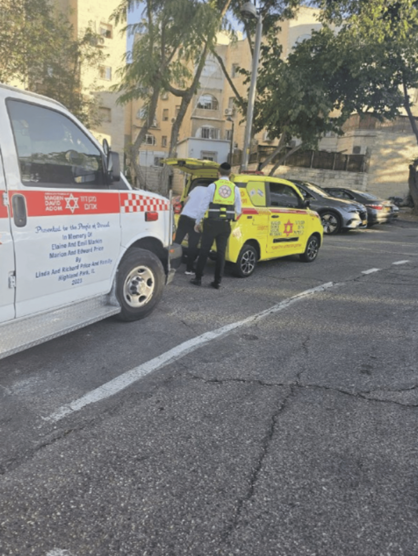 הזירה בירושלים