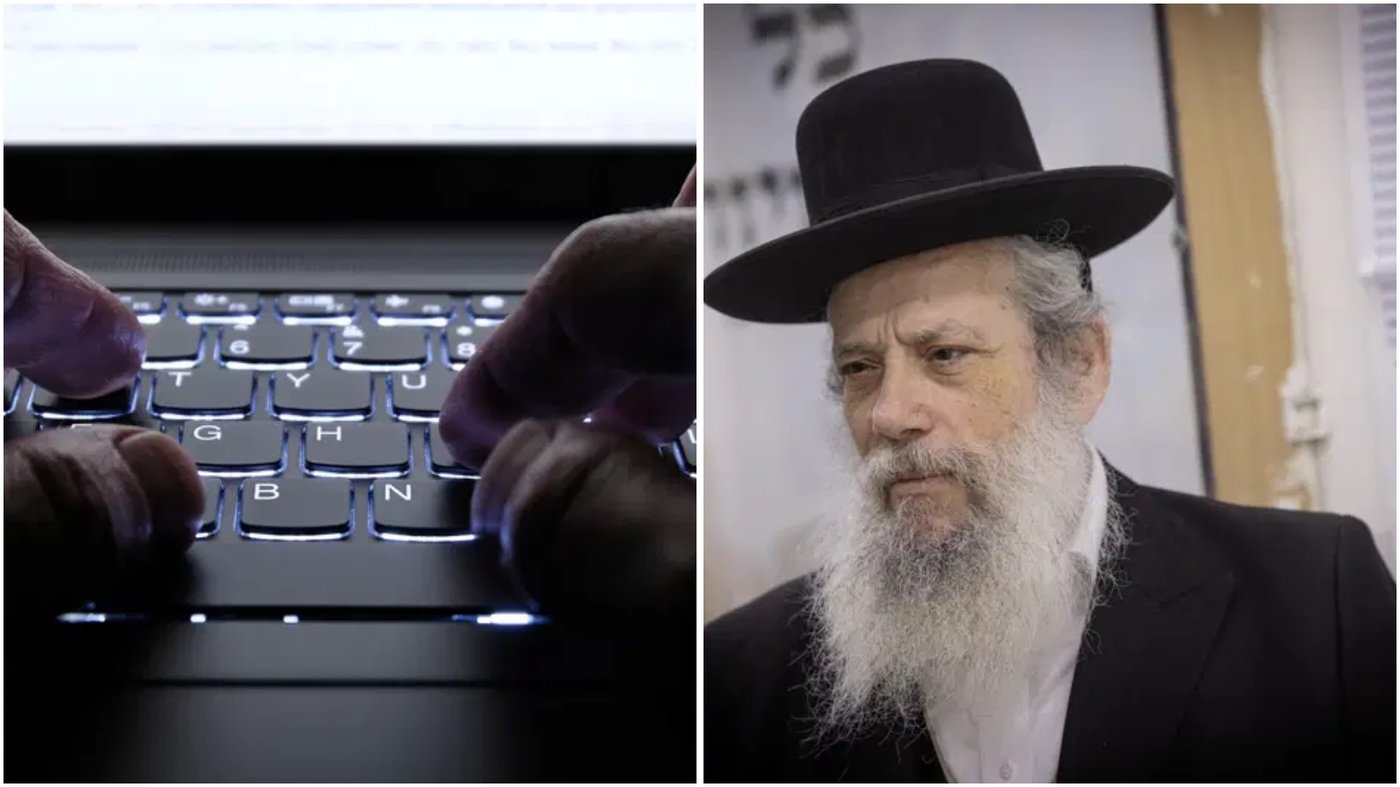 בכיר לשעבר חשוד בהשתלת מכשירי האזנה בלשכת זייברט
