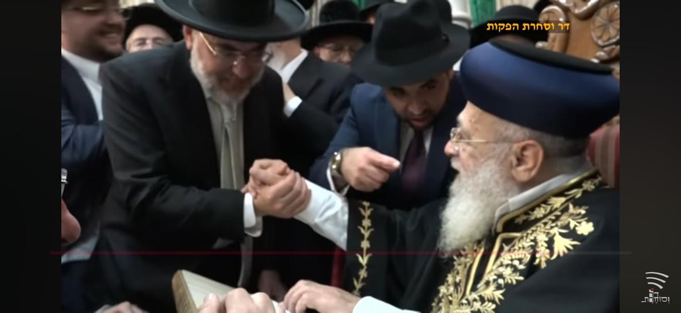 הקבלת פני רבו אצל הראשל"צ הגר"י יוסף