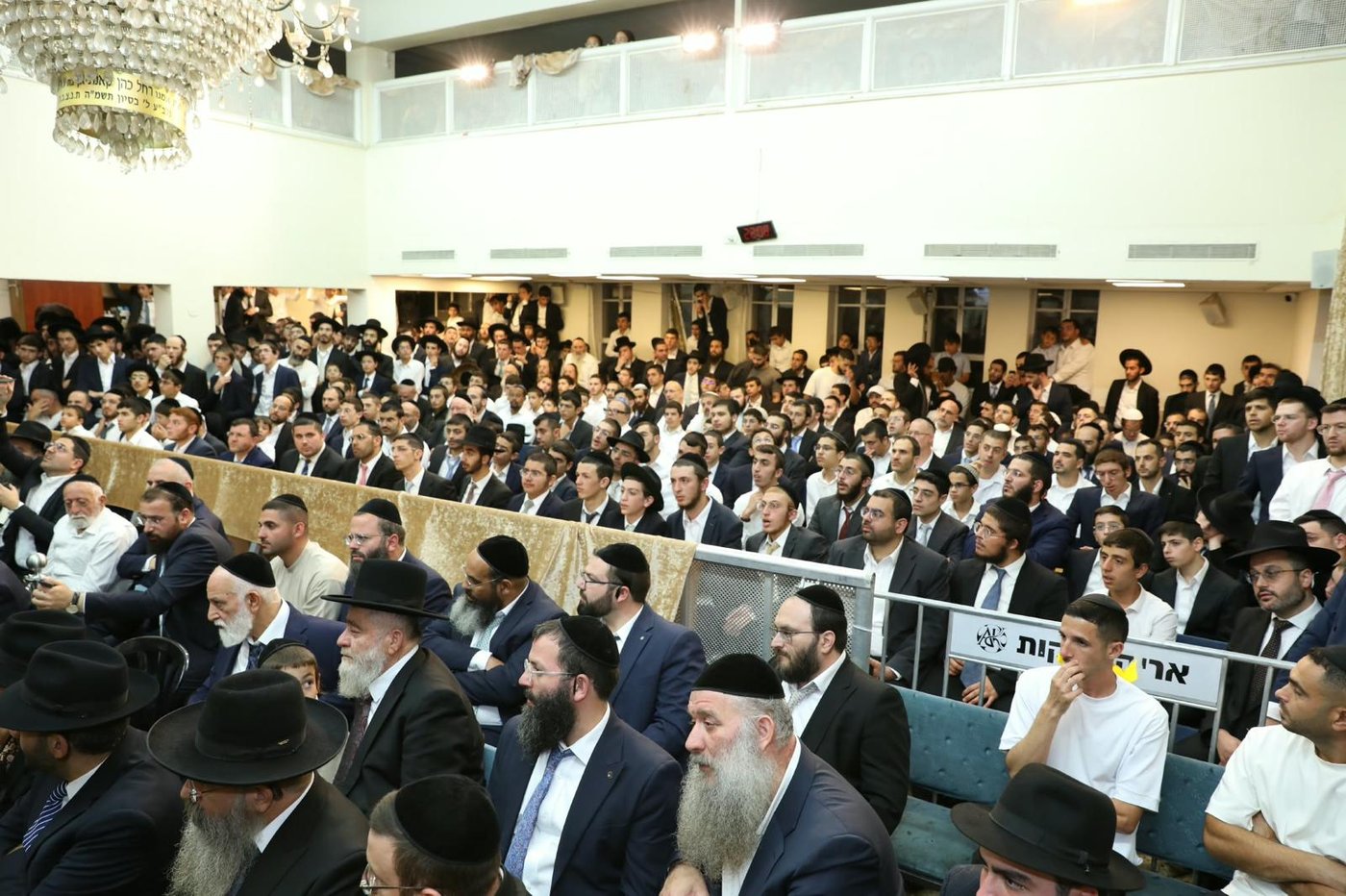הקבלת פני רבו אצל הראשל"צ הגר"י יוסף