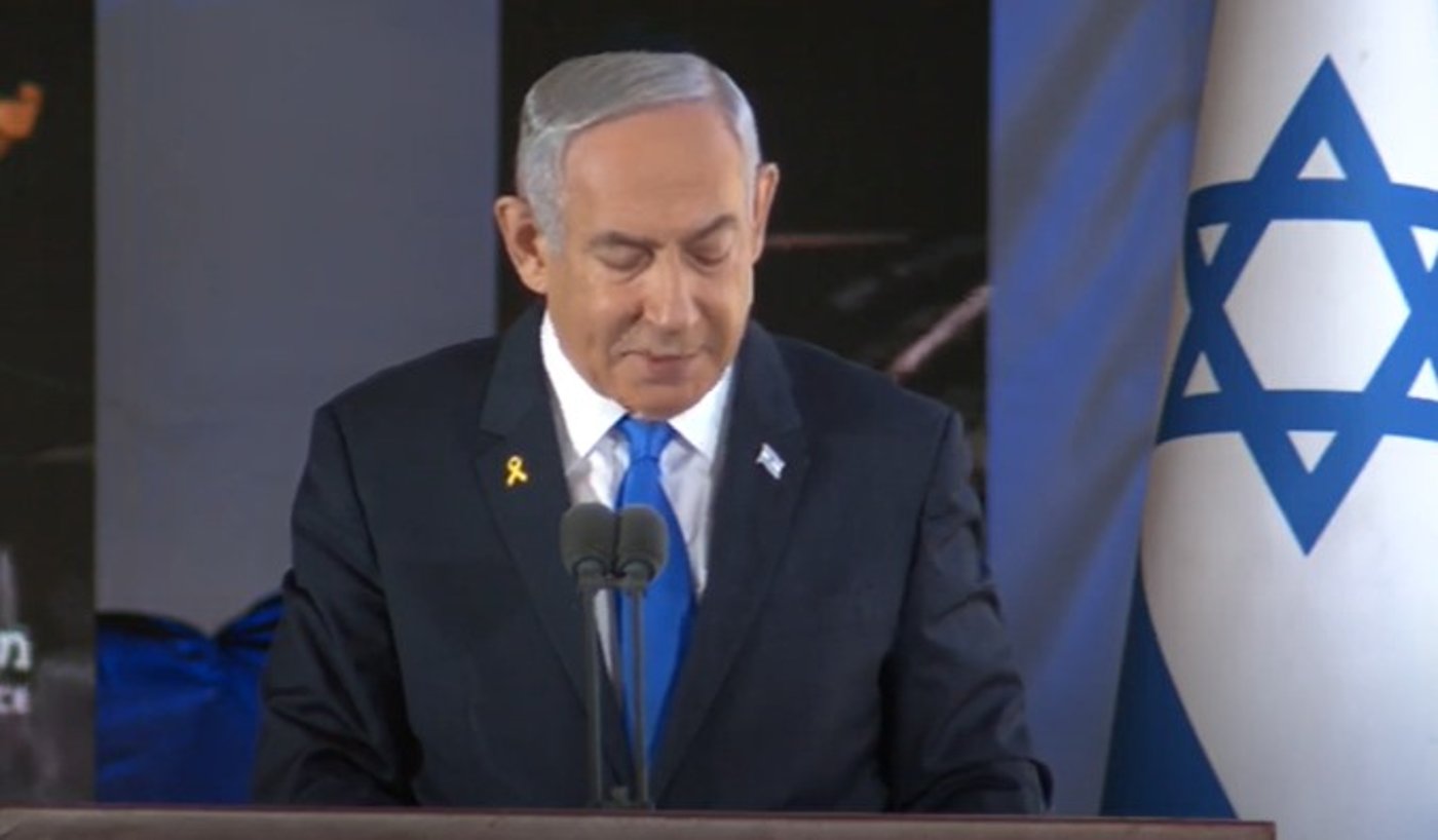 נתניהו | צילום: משרד הביטחון, צילום מסך