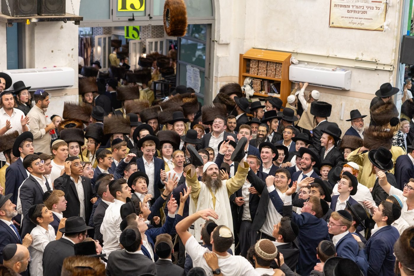 שמחת בית השואבה בתולדות אהרן
