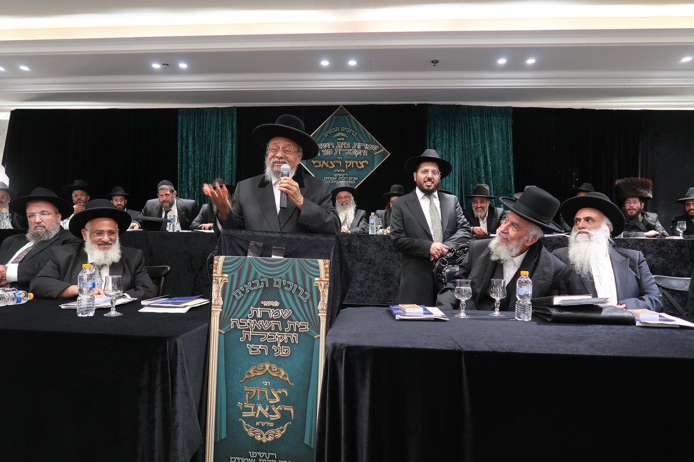 מעמד הקבלת פני רבו אצל הגאון רבי יצחק רצאבי שליט"א