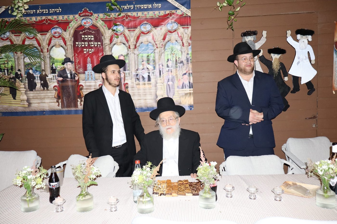 חול המועד סוכות אצל הגאון רבי בנימין דוד אלישיב שליט"א | צילום: באדיבות המצלם