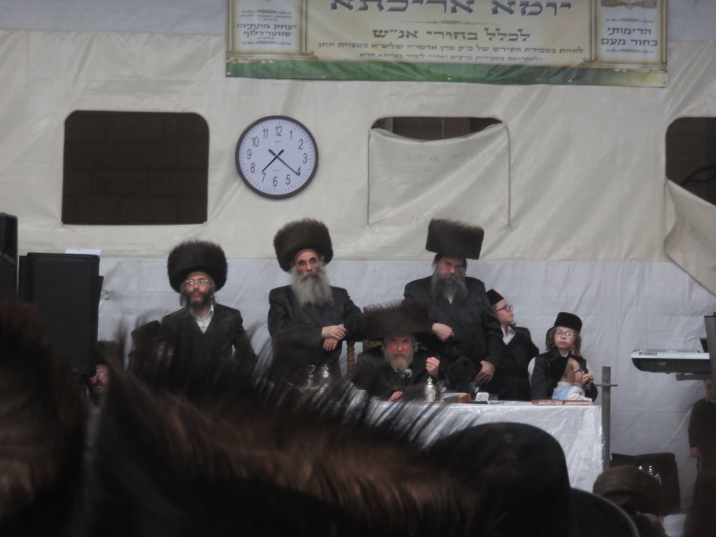 האדמו"ר מרחמסטריווקא שליט"א בטיש חול המועד סוכות
