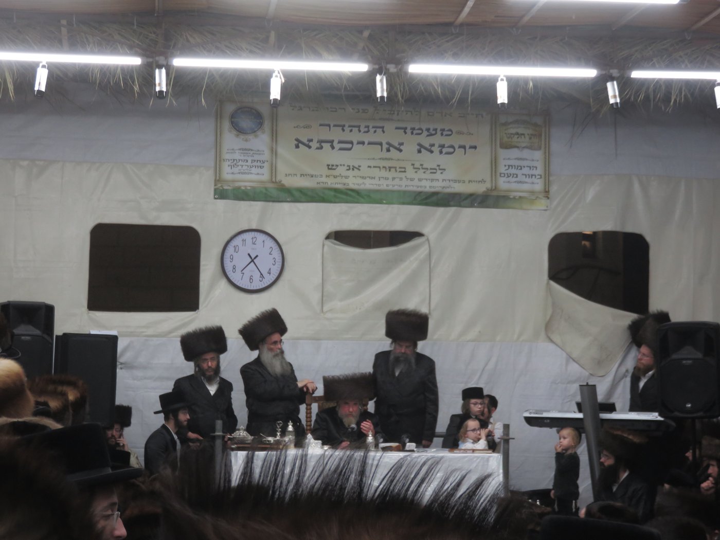האדמו"ר מרחמסטריווקא שליט"א בטיש חול המועד סוכות