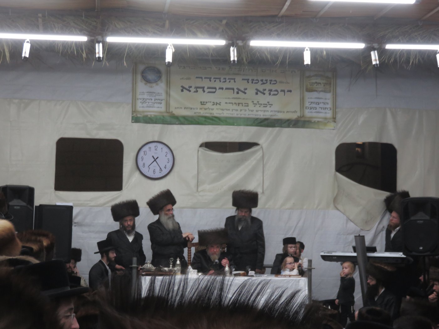 האדמו"ר מרחמסטריווקא שליט"א בטיש חול המועד סוכות