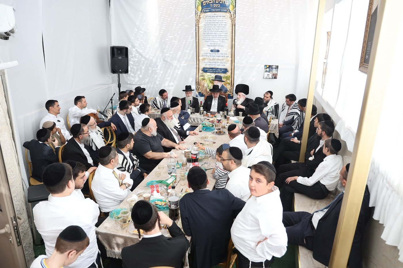 המעמד המיוחד ב'היכל מרן'