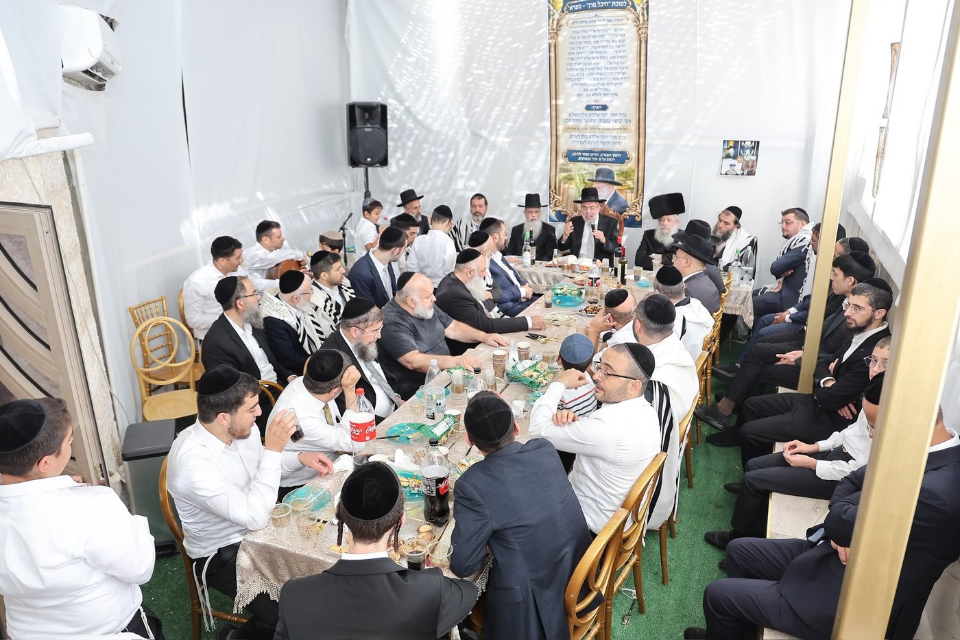 המעמד המיוחד ב'היכל מרן'