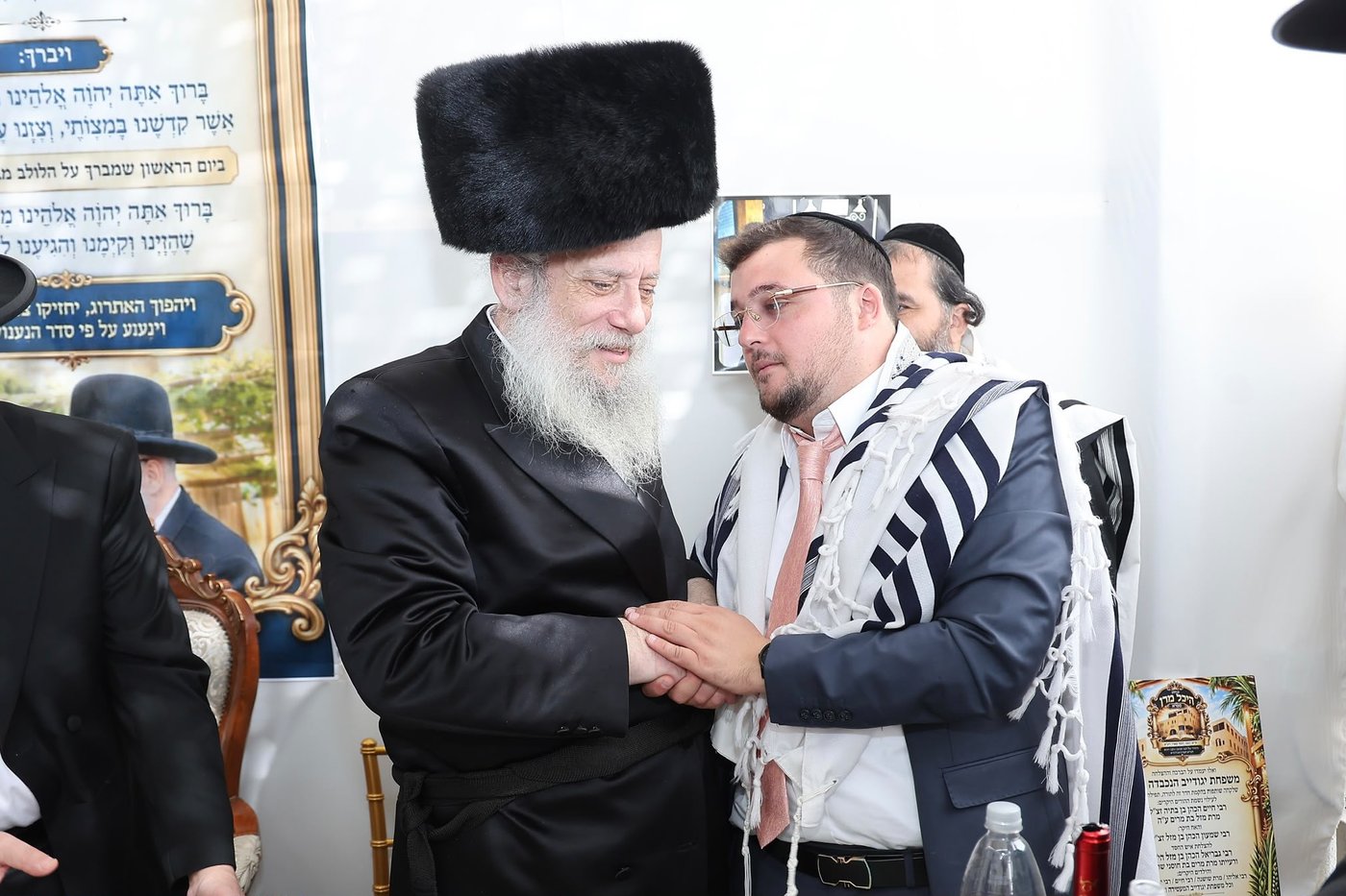 המעמד המיוחד ב'היכל מרן'