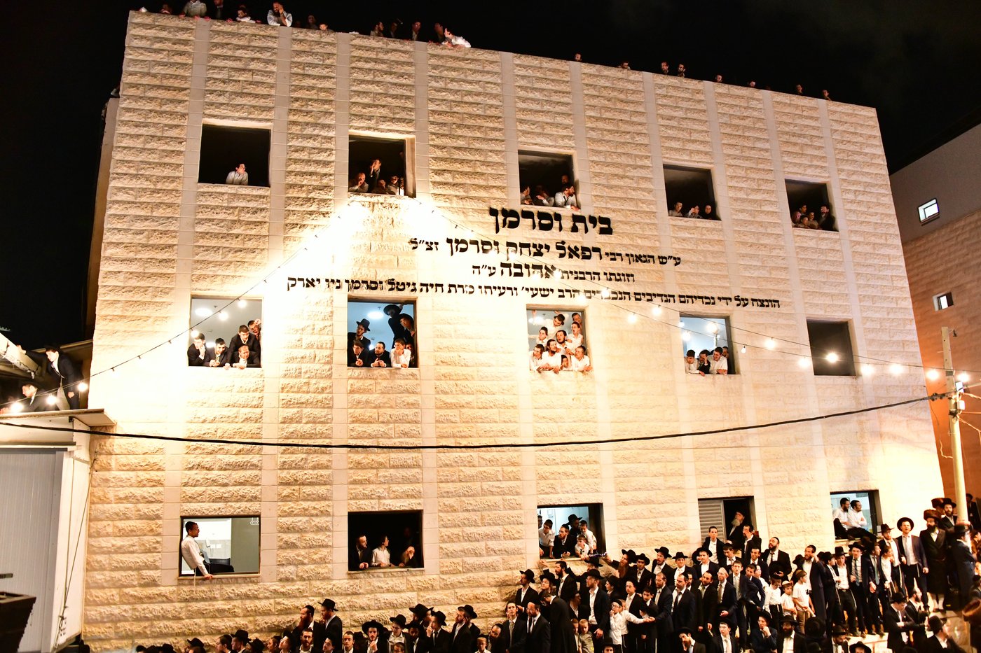 הקבלת פני רבו אצל הגאון רבי דב לנדו שליט"א | צילום: שוקי לרר