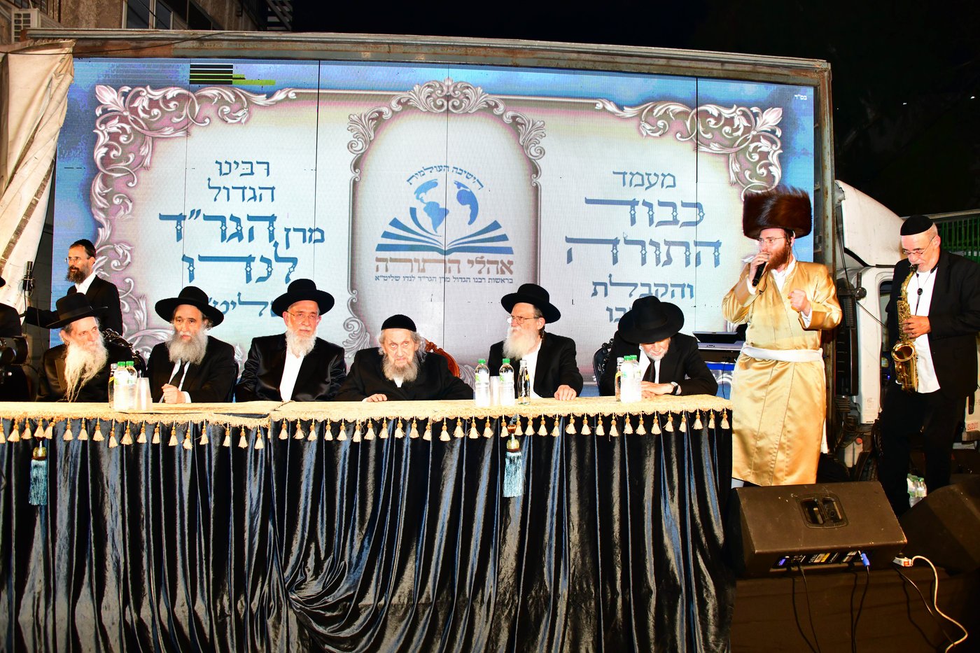 הקבלת פני רבו אצל הגאון רבי דב לנדו שליט"א | צילום: שוקי לרר