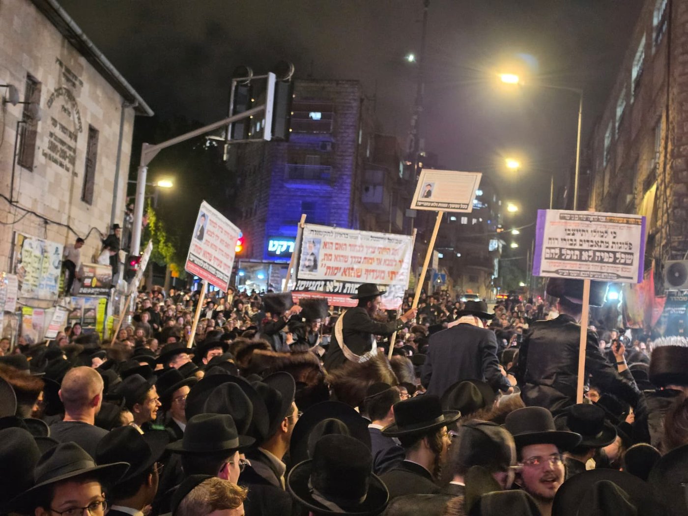 מצעדת ההוקרה בכיכר השבת, אתמול