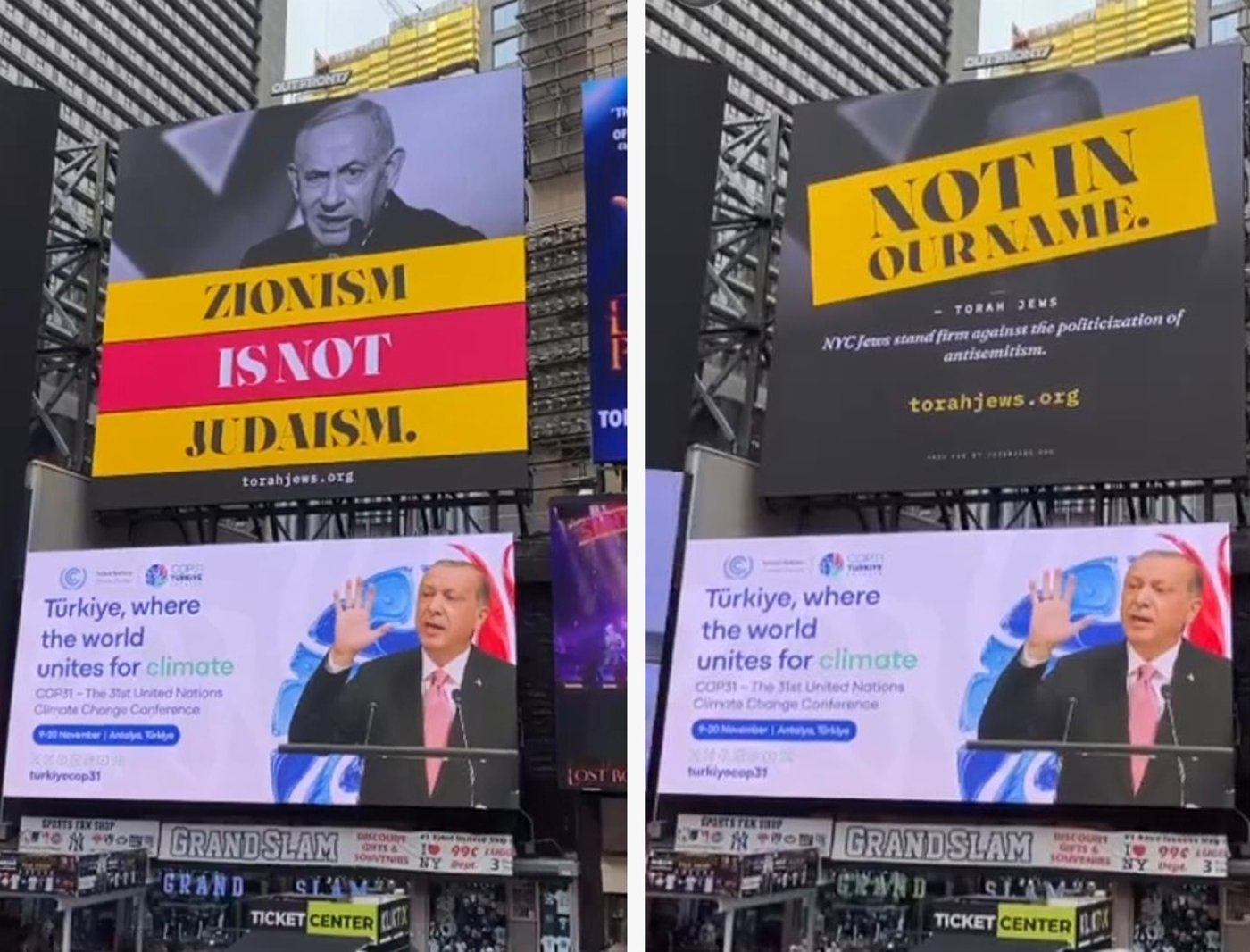 שלטי החוצות נגד נתניהו בארה"ב • צילום: באדיבות המצלם