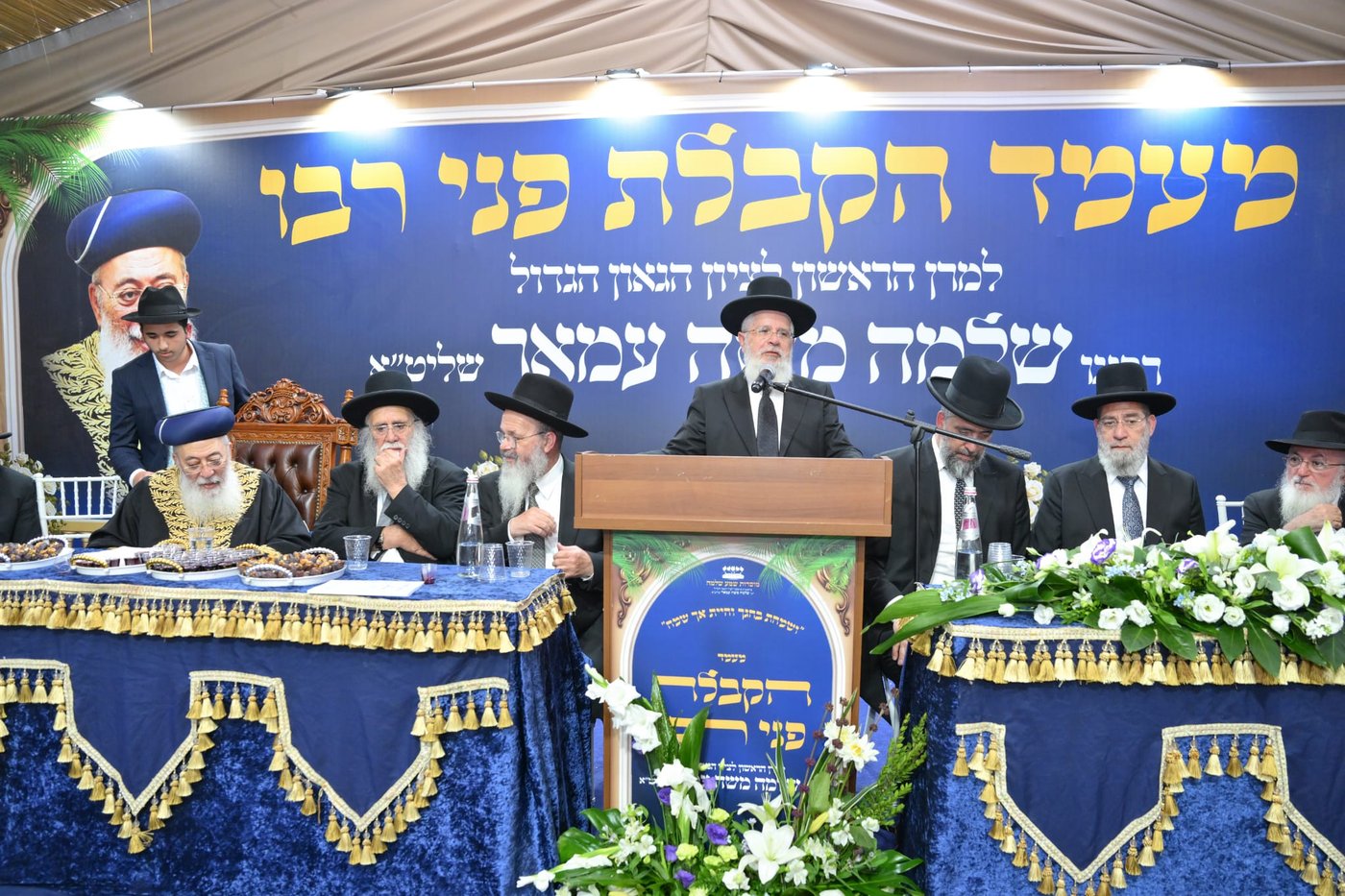 הקבלת פני רבו אצל הראשון לציון הגר"ש עמאר | צילום: שלומי בוארון