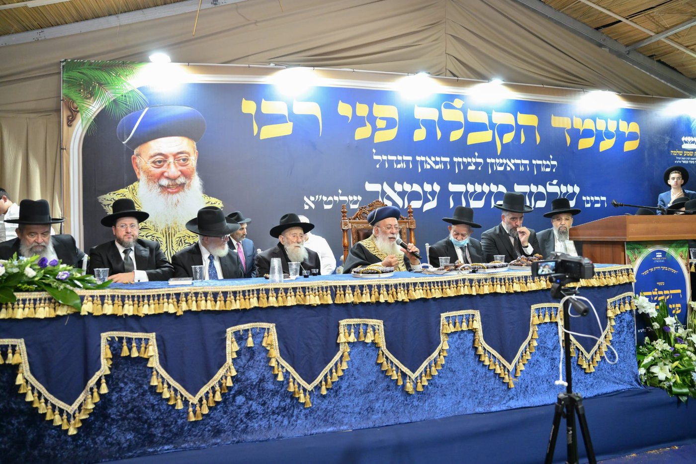 הקבלת פני רבו אצל הראשון לציון הגר"ש עמאר | צילום: שלומי בוארון