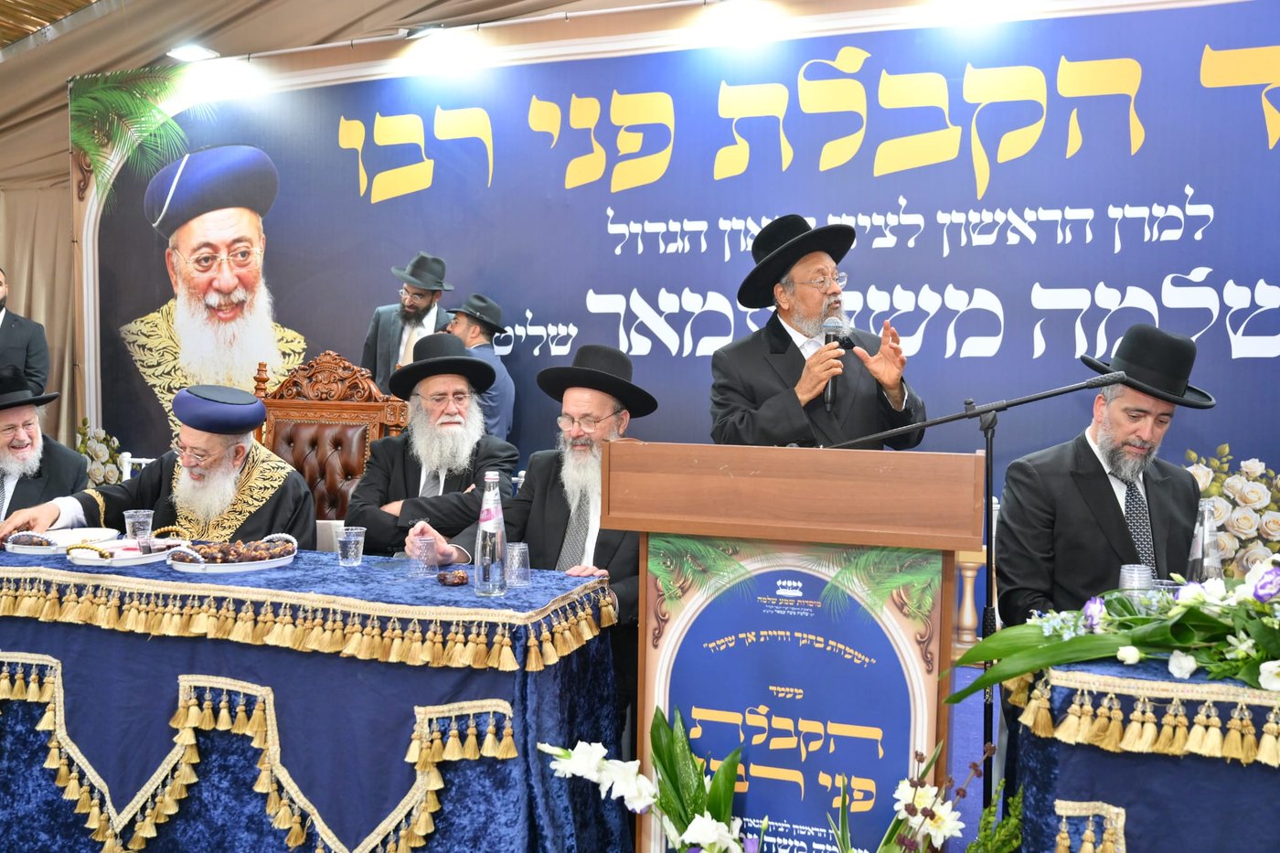 הקבלת פני רבו אצל הראשון לציון הגר"ש עמאר | צילום: שלומי בוארון
