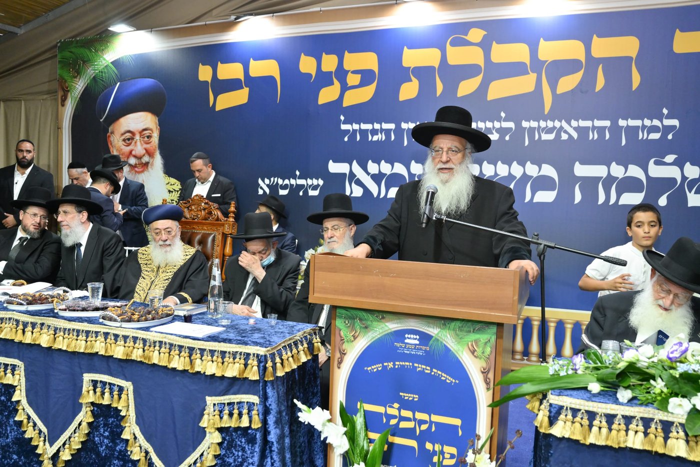 הקבלת פני רבו אצל הראשון לציון הגר"ש עמאר | צילום: שלומי בוארון