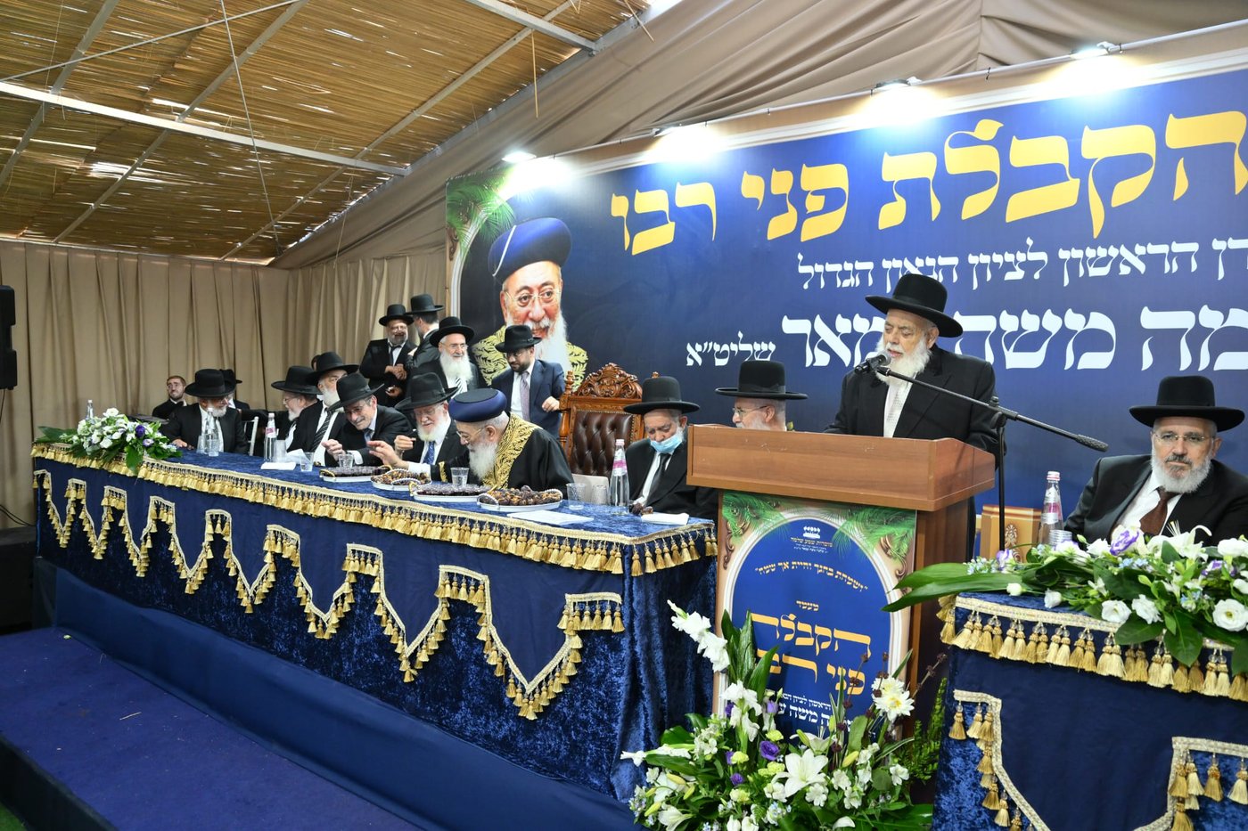 הקבלת פני רבו אצל הראשון לציון הגר"ש עמאר | צילום: שלומי בוארון