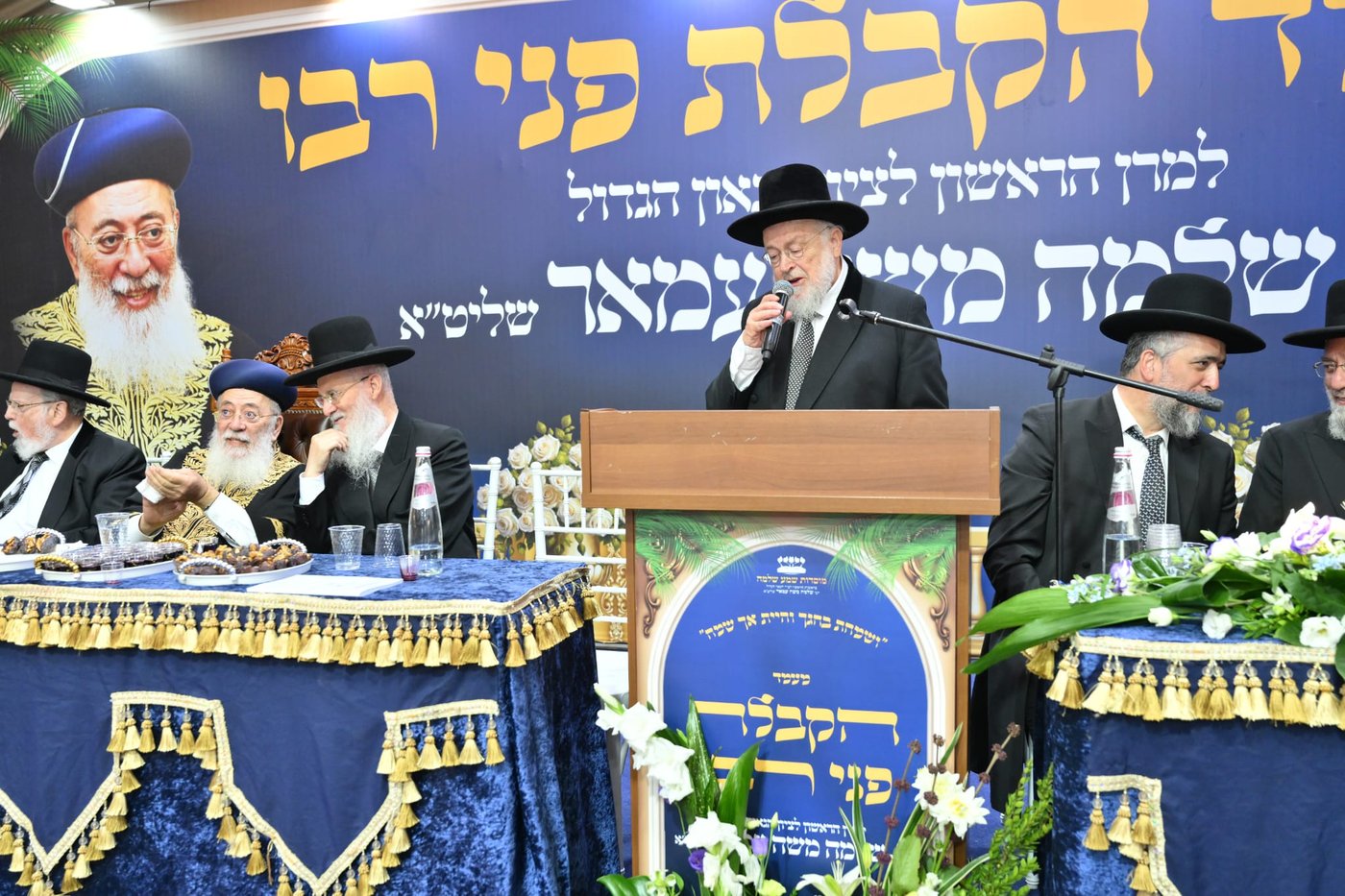 הקבלת פני רבו אצל הראשון לציון הגר"ש עמאר | צילום: שלומי בוארון