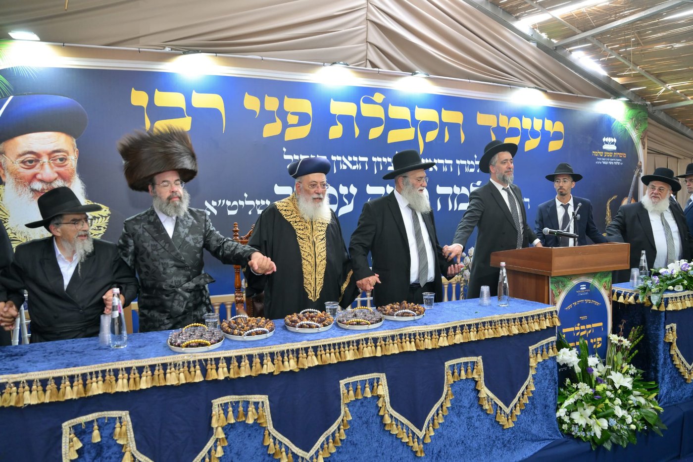 הקבלת פני רבו אצל הראשון לציון הגר"ש עמאר | צילום: שלומי בוארון